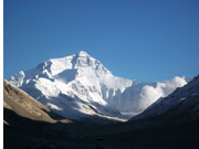 Tourguide Everest